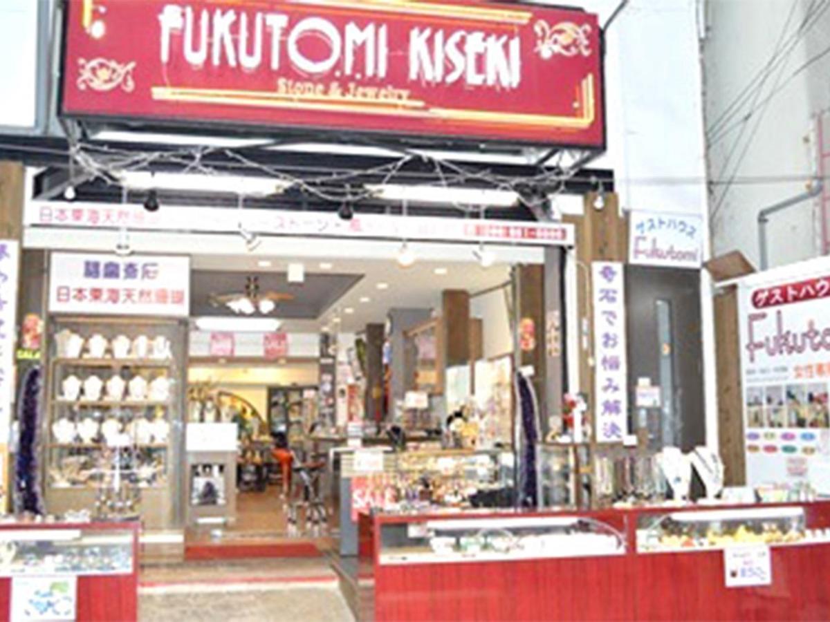 Guest House Fukutomi - Female Only Naha Kültér fotó