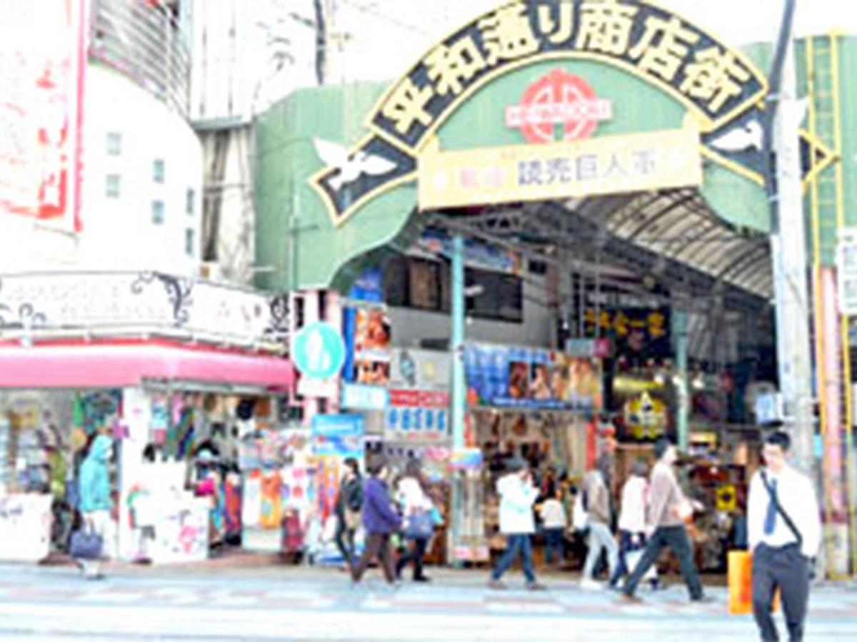Guest House Fukutomi - Female Only Naha Kültér fotó