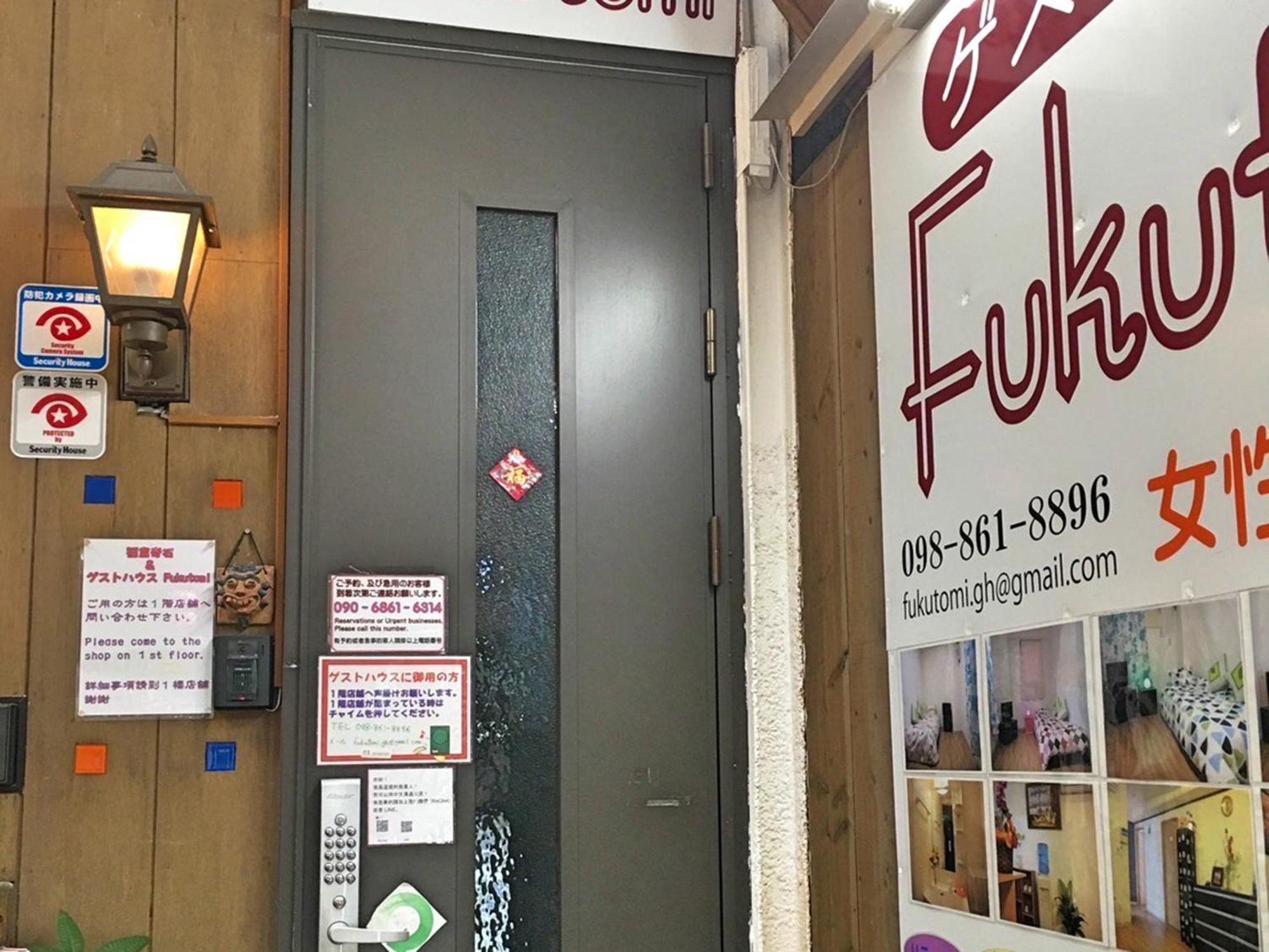 Guest House Fukutomi - Female Only Naha Kültér fotó