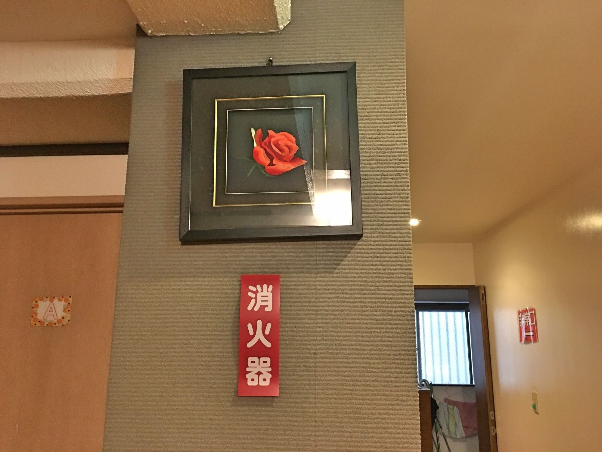 Guest House Fukutomi - Female Only Naha Kültér fotó