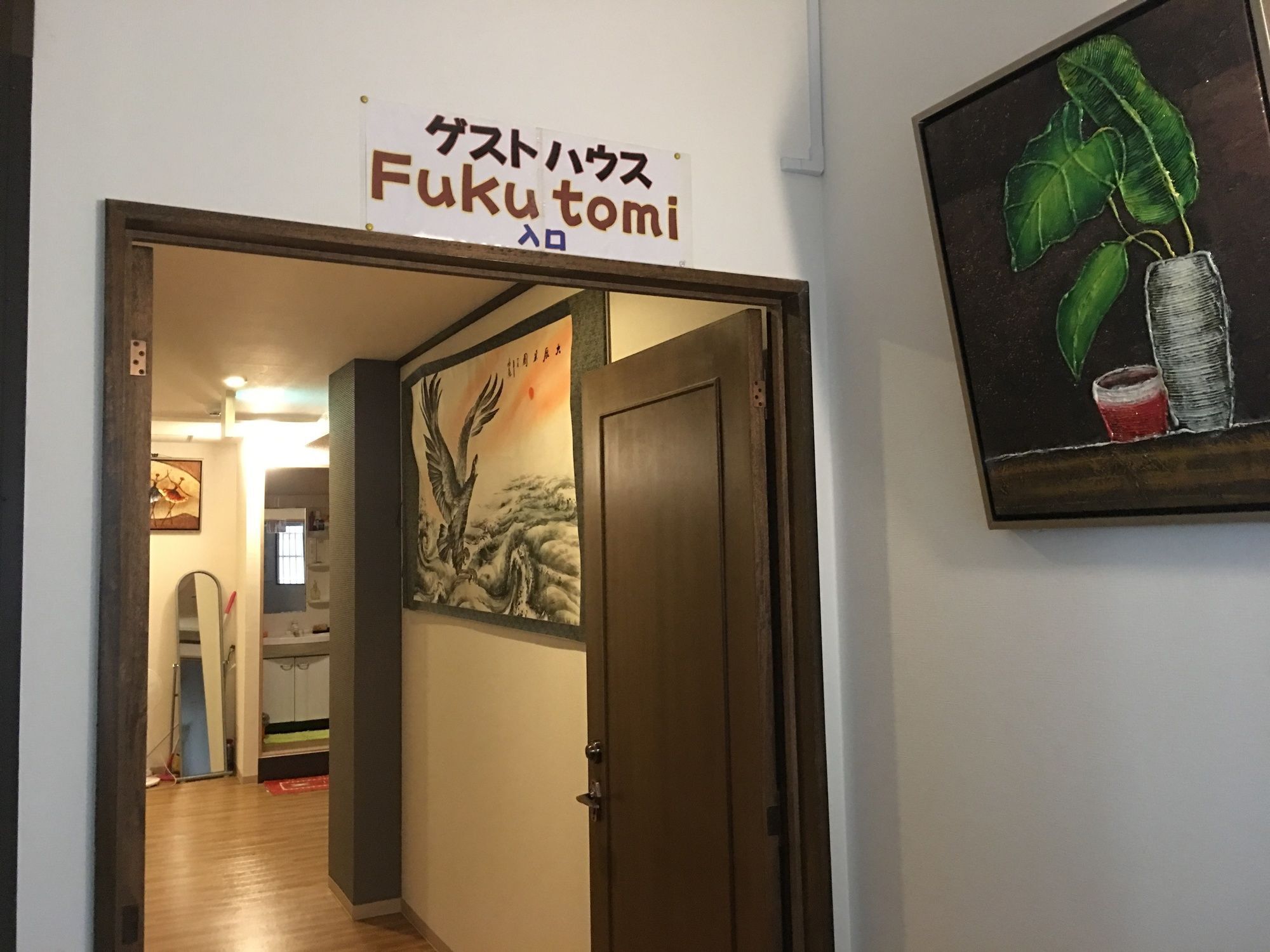 Guest House Fukutomi - Female Only Naha Kültér fotó